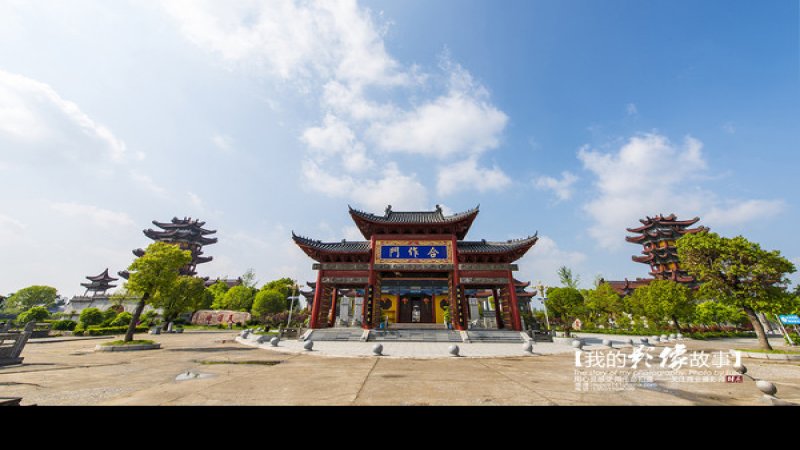 驻马店汝南县南海禅寺
