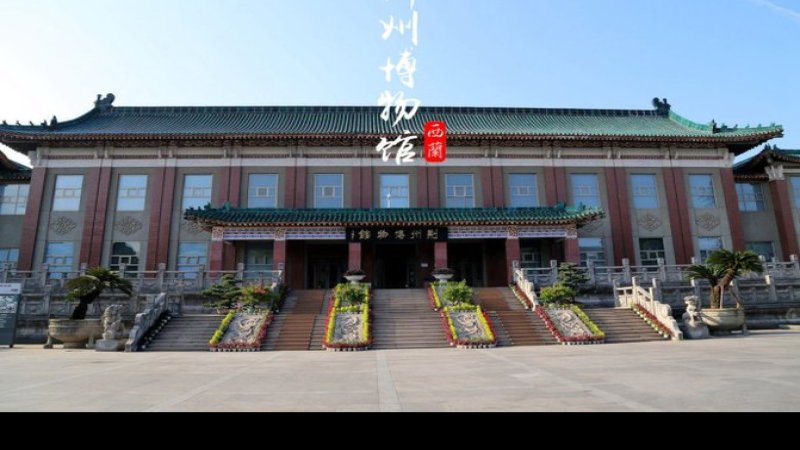 湖北荆州博物馆