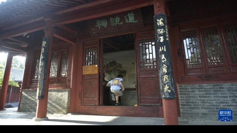 登封嵩阳书院