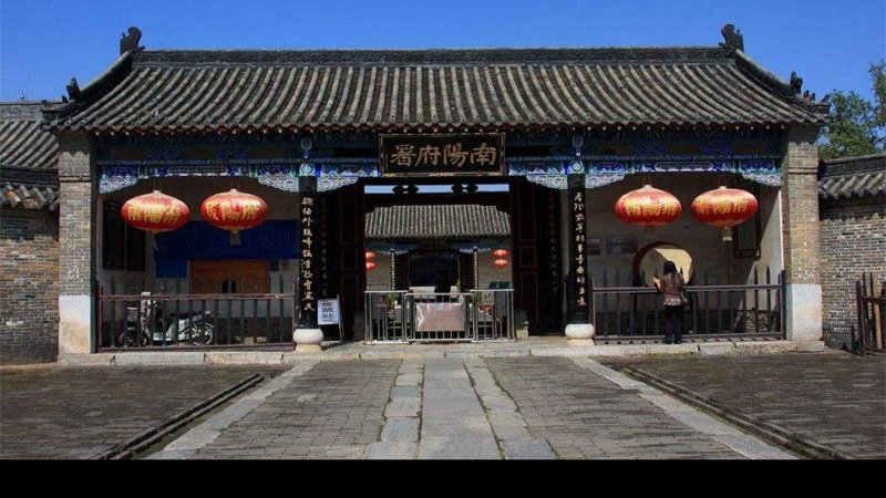 南阳南阳府衙
