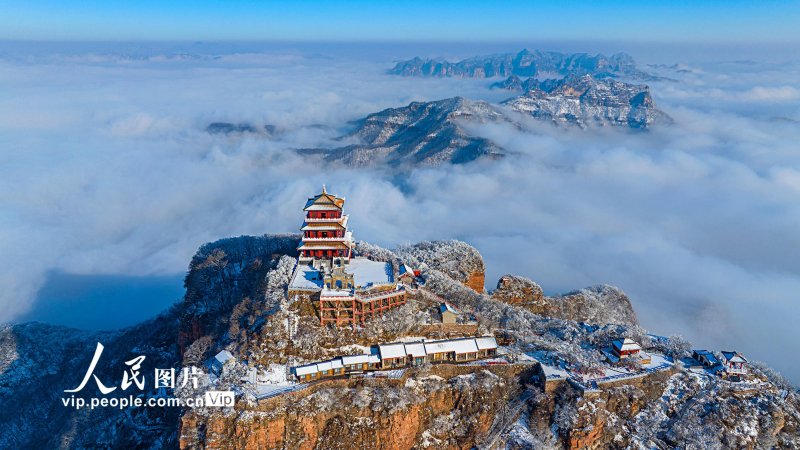 济源王屋山