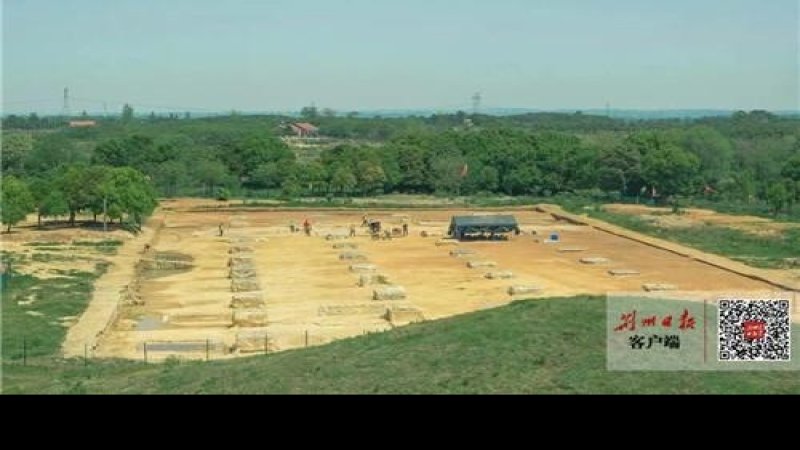 熊家冢墓地