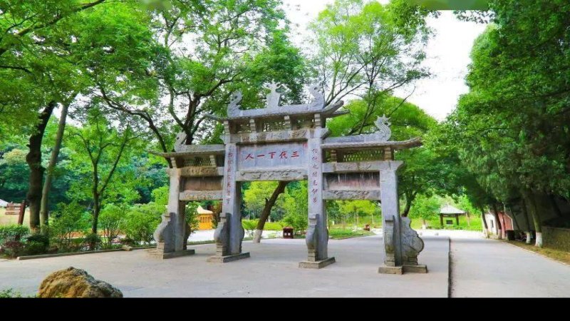 古隆中