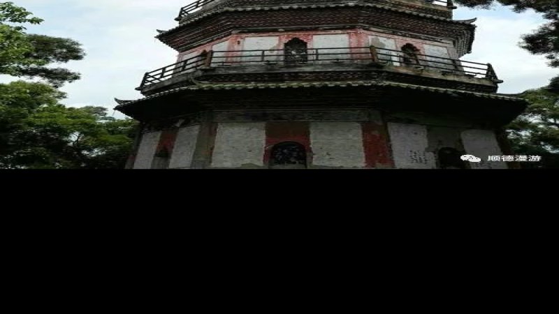 青云塔