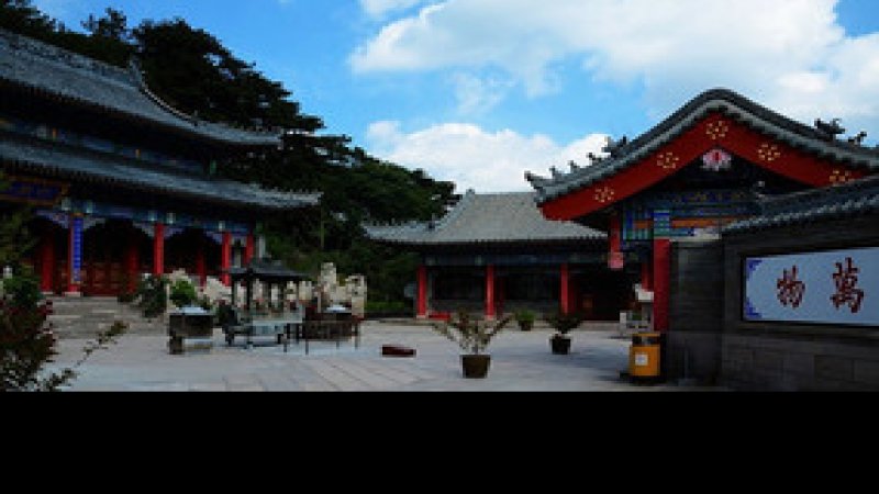 五龙宫