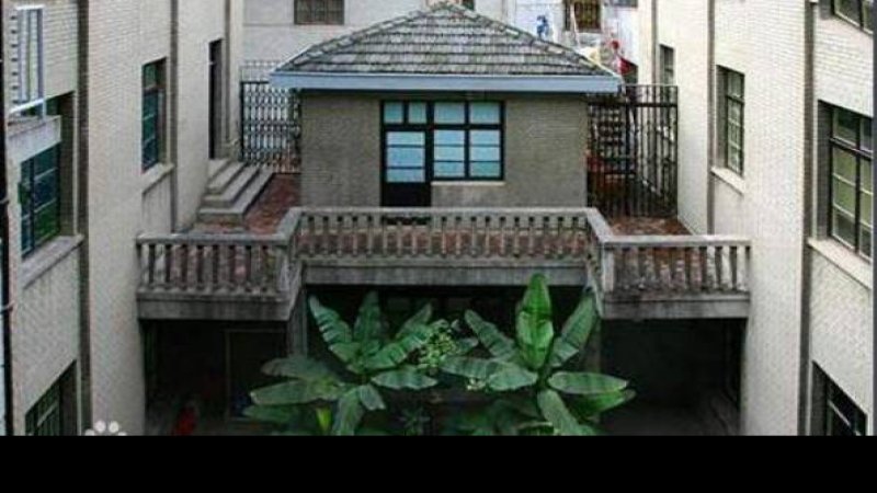 八路军武汉办事处旧址
