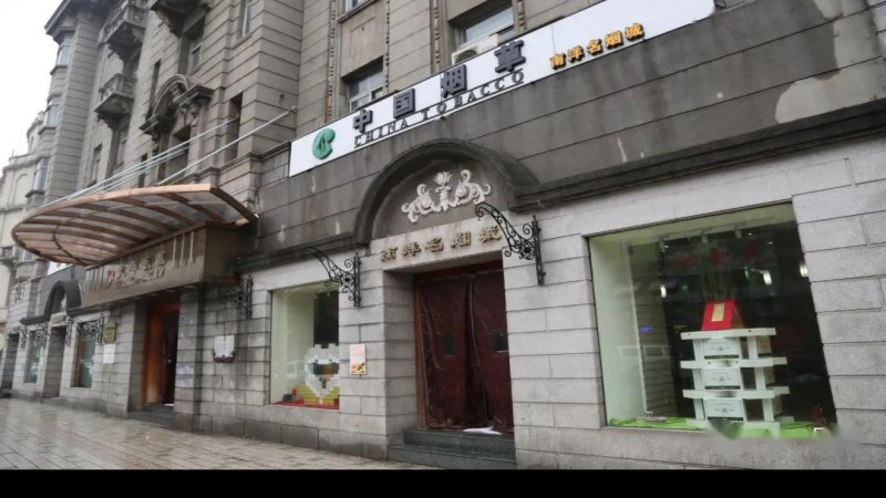 武汉国民政府旧址