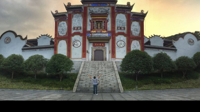 秭归屈原祠