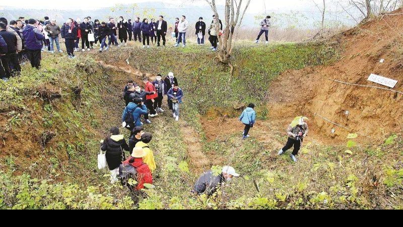 郧县人遗址