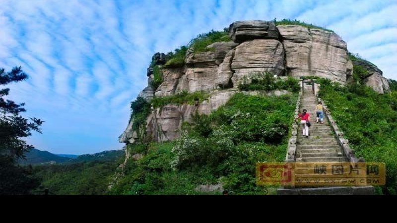 红安天台山