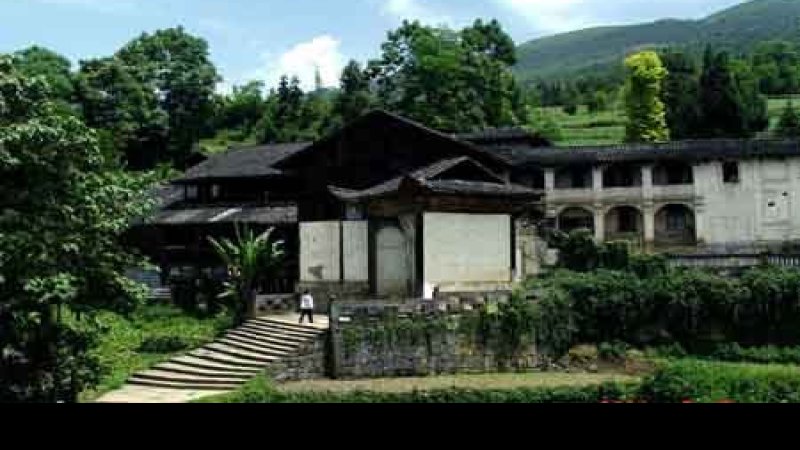 利川大水井古建筑群