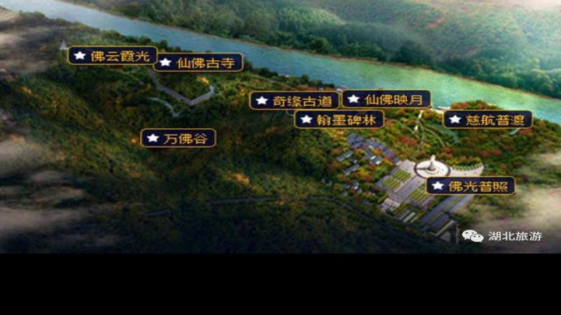 来凤仙佛寺石窟
