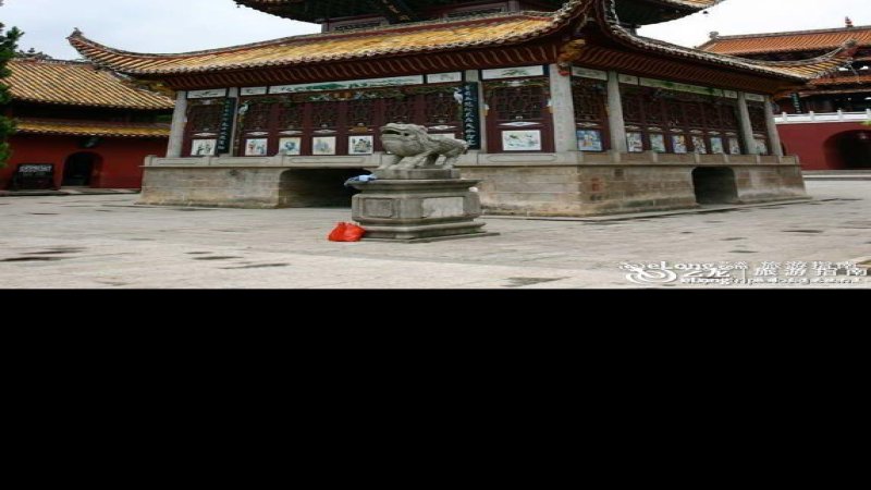 南岳庙