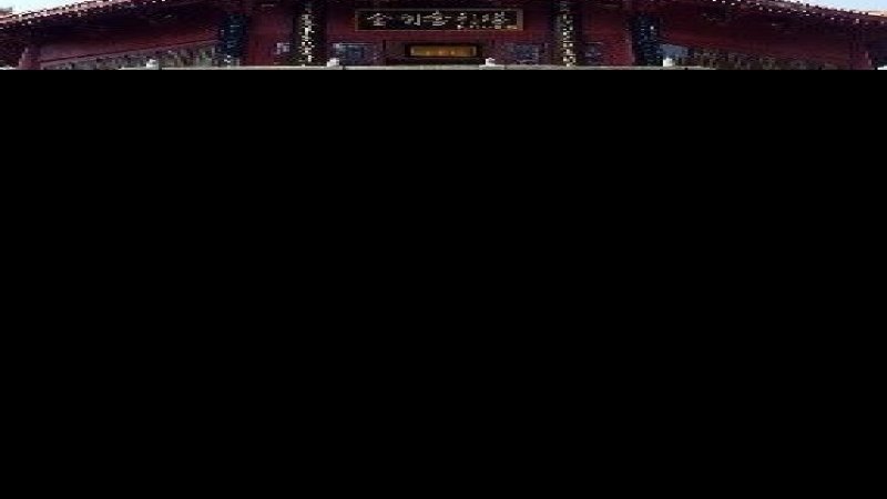 南台寺