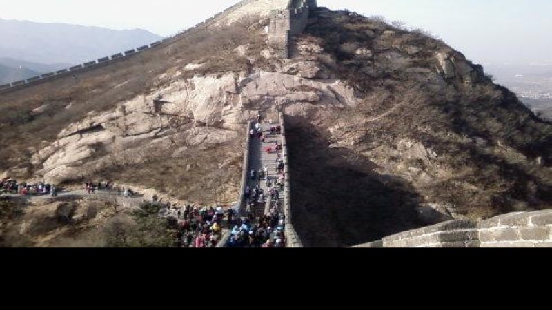 南长城