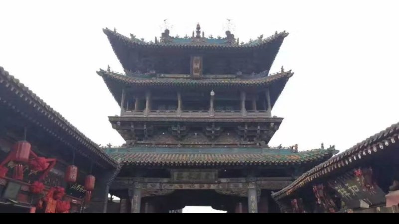 镇国寺