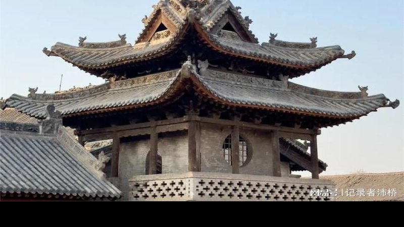 汾城古建筑群