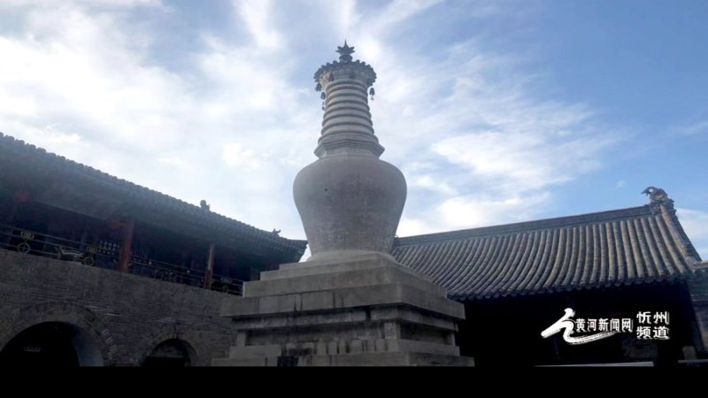 五台山南山寺