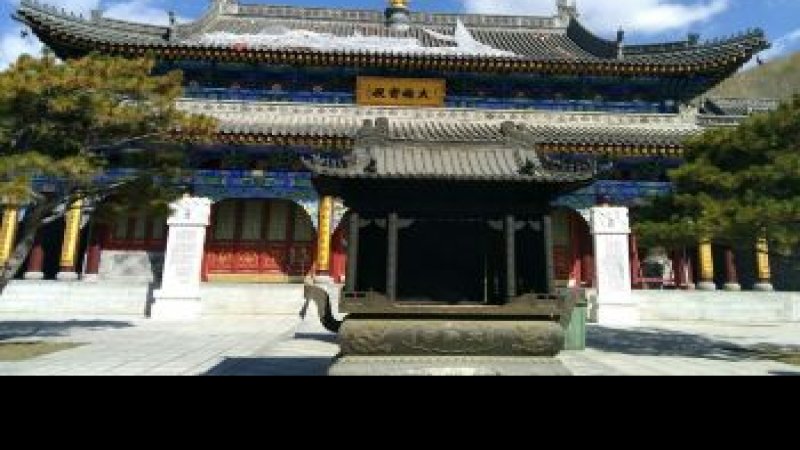 五台山文殊寺