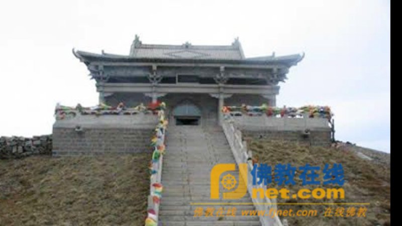 五台山灵应寺