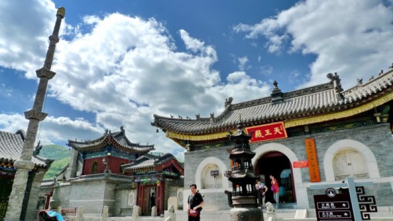 五台山普贤寺