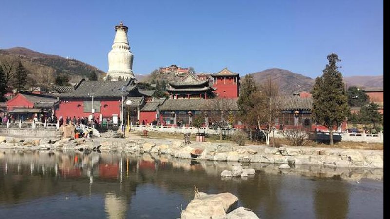 五台山净土寺