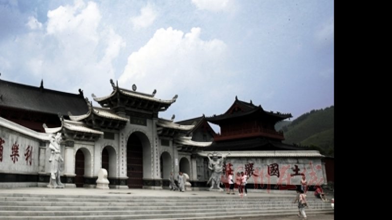 五台山普寿寺