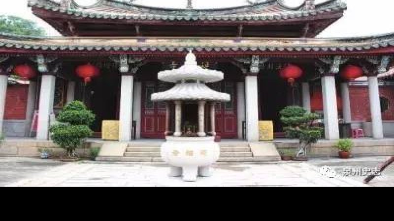 延福寺