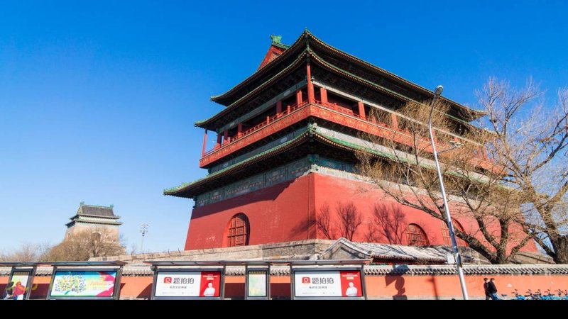 北京鼓楼