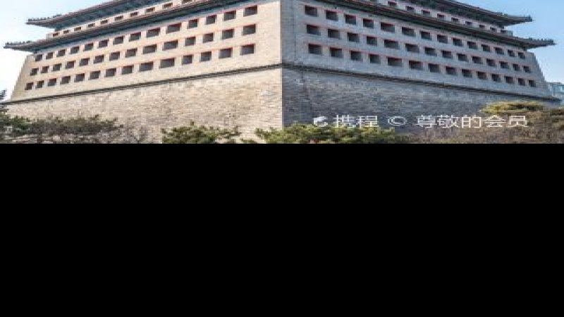 东便门角楼