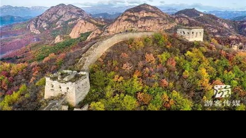 绥中长城