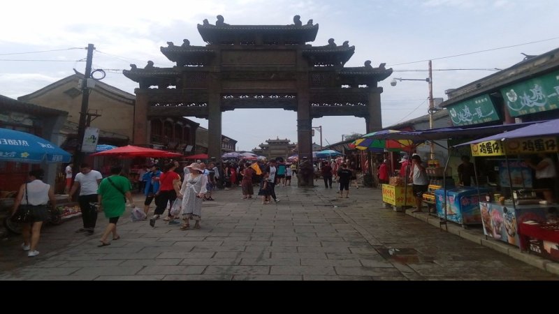 葫芦岛古城