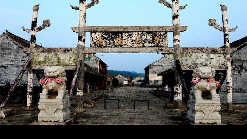 抚顺古城