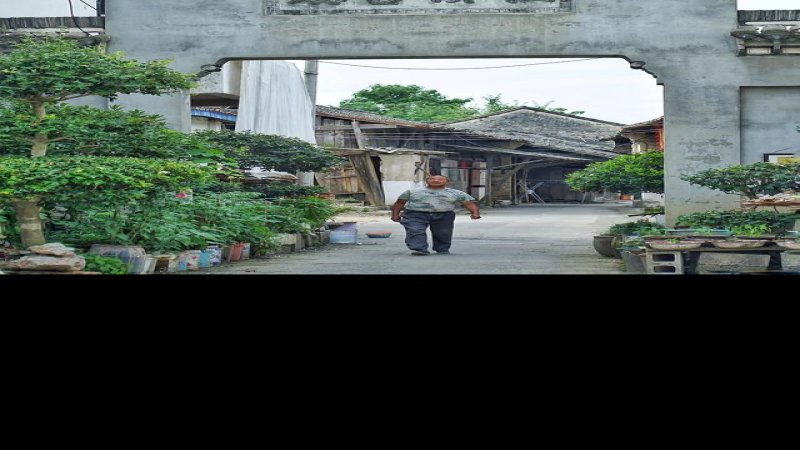宣城古城