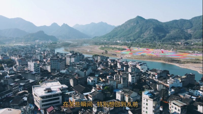 宁德古城
