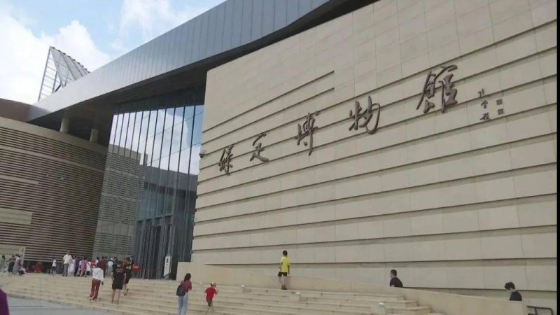 保定博物馆
