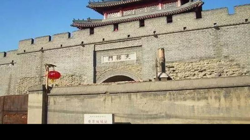 本溪古城