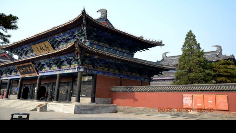 辽阳古城