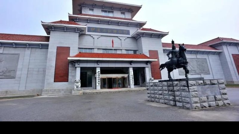 辽源博物馆
