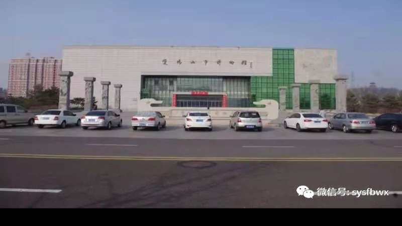 双鸭山博物馆