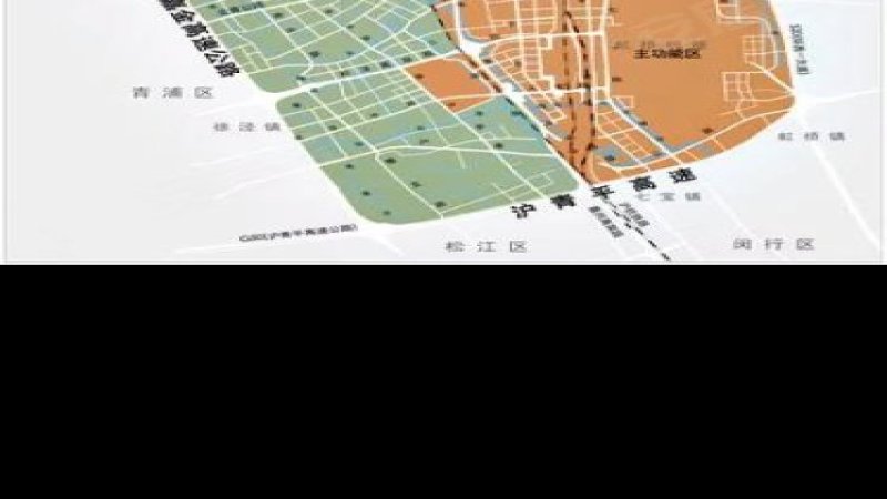 上海虹桥商务区