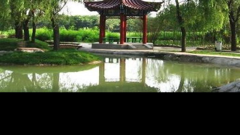 唐山南湖公园