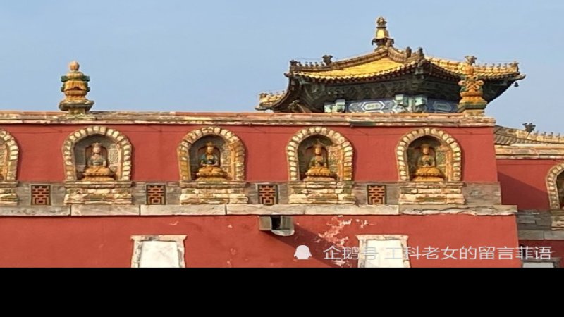 承德普陀宗乘之庙大红台