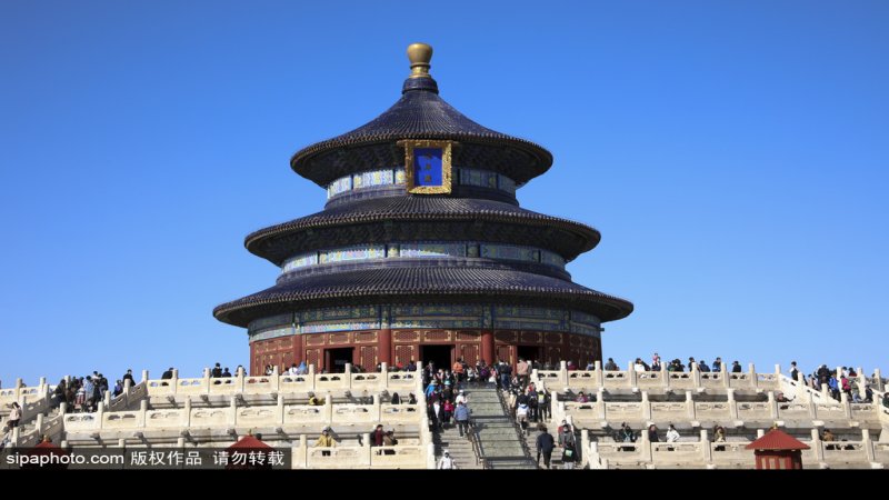 天坛公园