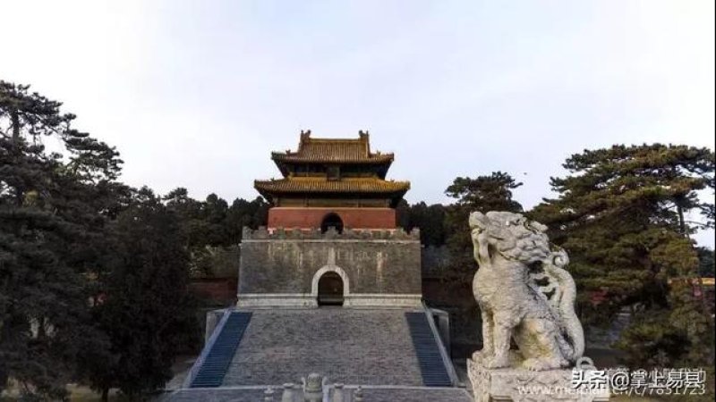 泰陵