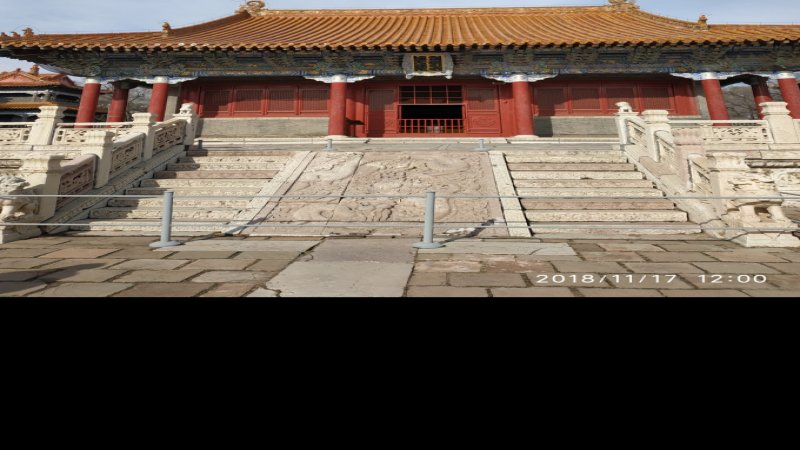 辽宁清福陵
