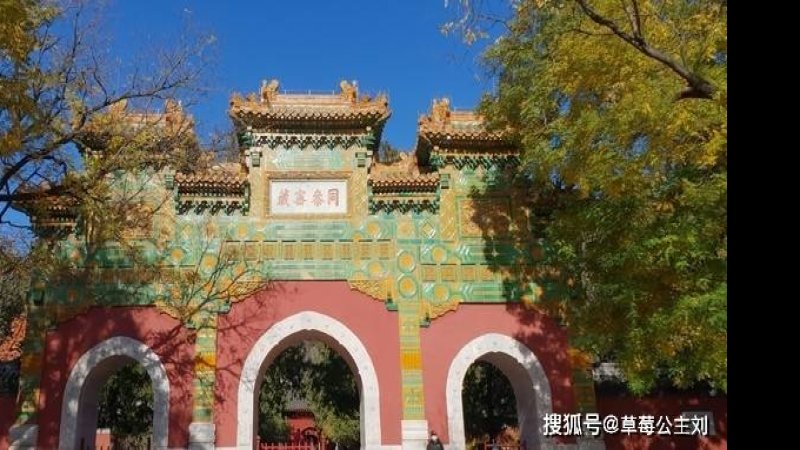 北京卧佛寺