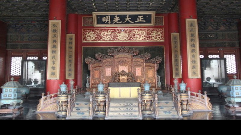 北京故宫乾清宫