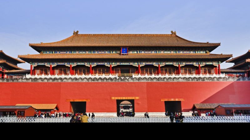 北京故宫午门