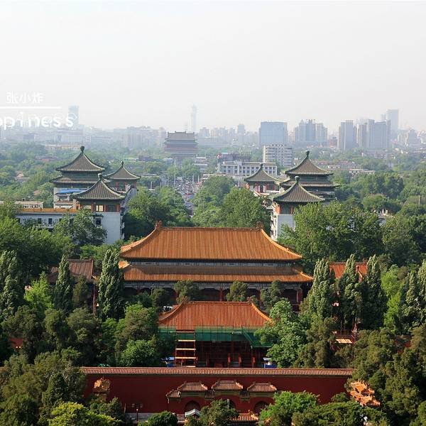北京景山公园 - 图片1